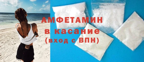 дистиллят марихуана Краснотурьинск