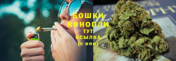 дистиллят марихуана Краснотурьинск