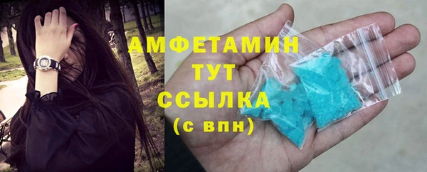 дистиллят марихуана Краснотурьинск