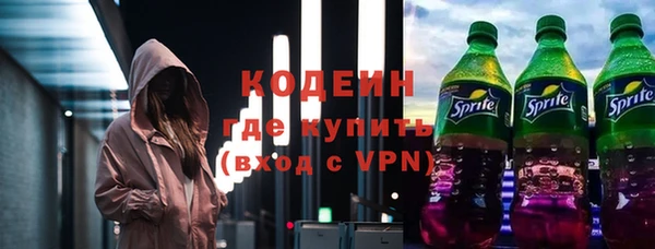 марки lsd Красноперекопск