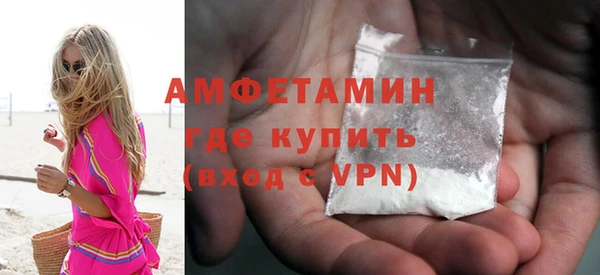 spice Коряжма