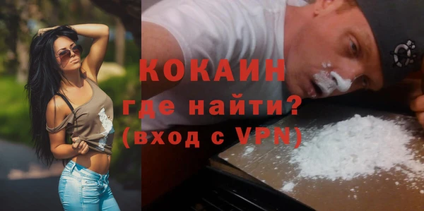 марки lsd Красноперекопск