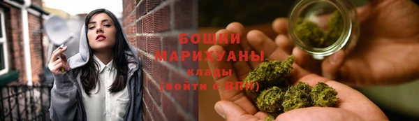 марки lsd Красноперекопск