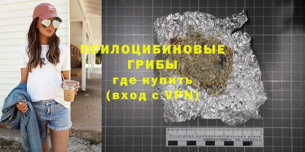 круглые Костерёво