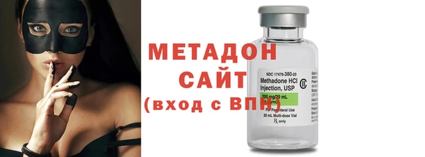 дистиллят марихуана Краснотурьинск