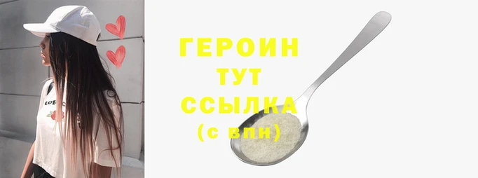 дистиллят марихуана Краснотурьинск