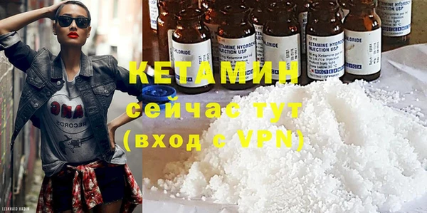 дистиллят марихуана Краснотурьинск