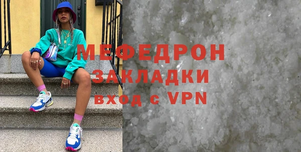 марки lsd Красноперекопск