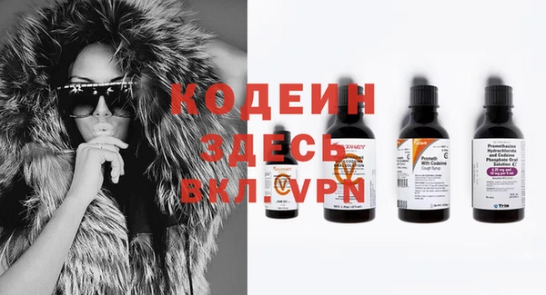 бошки Кукмор