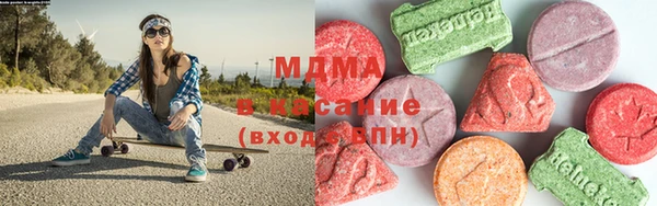 альфа пвп Корсаков
