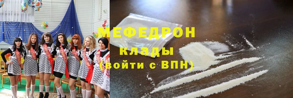 дистиллят марихуана Краснотурьинск