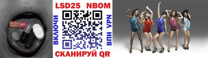 наркота  Ликино-Дулёво  Лсд 25 экстази кислота 