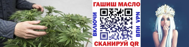 ТГК Wax  Ликино-Дулёво 