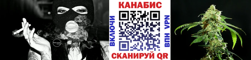 ОМГ ОМГ   даркнет сайт  Ликино-Дулёво  Бошки Шишки White Widow 